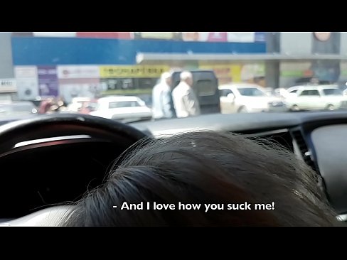 ❤️ Супермаркеттин сыртындагы унаа токтотуучу жайда ❤️ Супер секс ky.pornjimbo.ru ☑